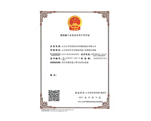 �޽���ˮ�������¹���רҵ�а�Ҽ������