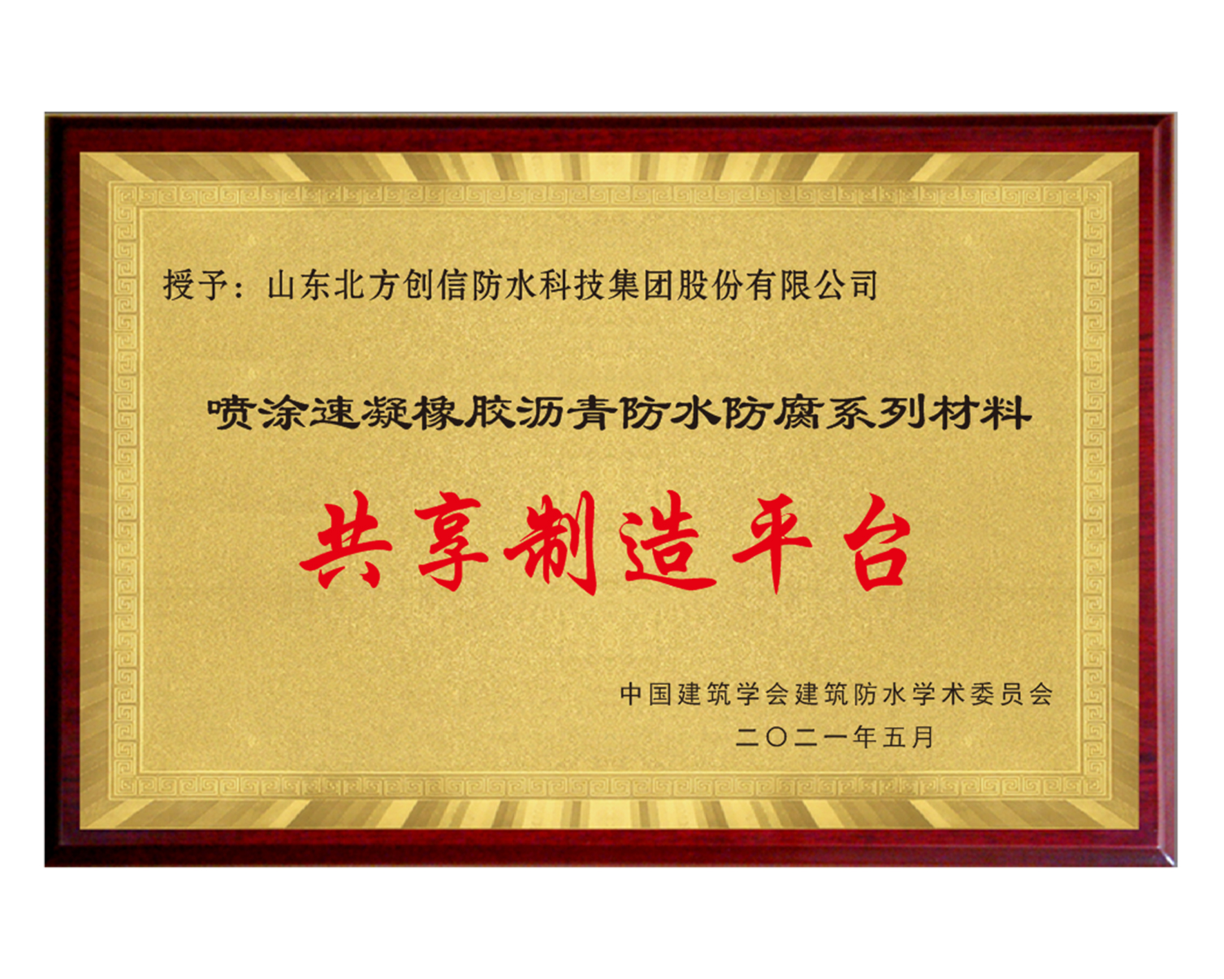 ��Ϳ������������ƽ̨