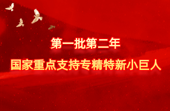 ���½�575�� | ����������ʱ��ѡ��һ���ڶ�������ص�֧��ר������С����