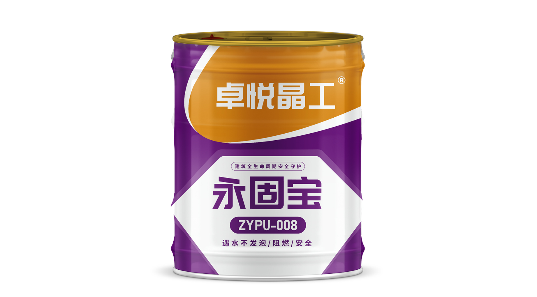 ���̱� ZYPU-008